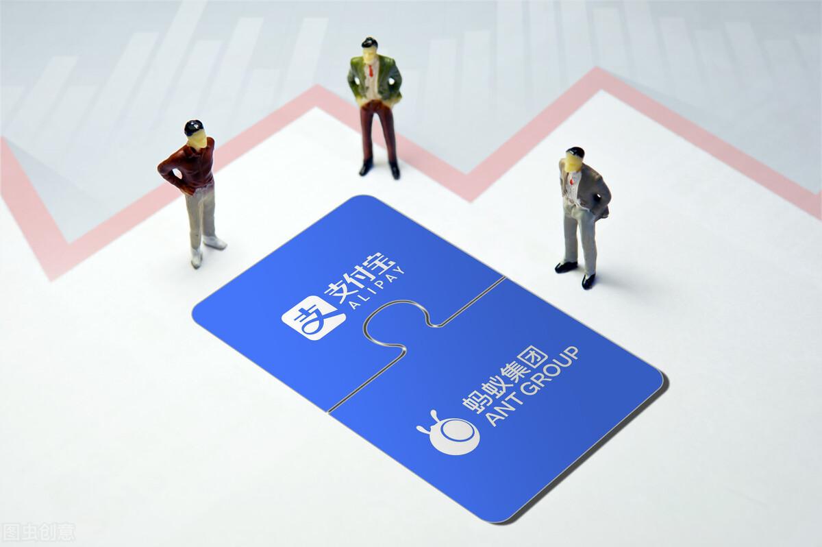 (支付宝转账限额)支付宝转账被限制?要看你的账户是否正常 第2张 (支付宝转账限额)支付宝转账被限制?要看你的账户是否正常 第2张