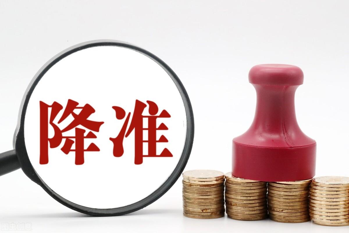 (投资房产)2022年最好的投资项目应该是房地产,如何购买?看这篇文章就够了 第2张 (投资房产)2022年最好的投资项目应该是房地产,如何购买?看这篇文章就够了 第2张