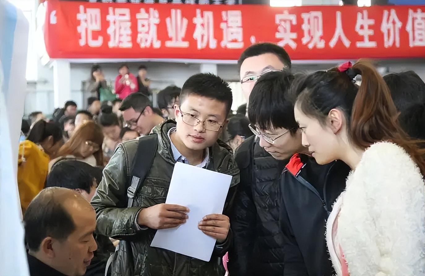 (中国**工资)中国烟草的工资有多高?一位在职人员晒出收入明细，网友:真香  第3张