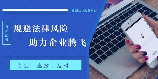 「公积金比例多少」公积金公司和个人比例是多少?司法解释 第3张 「公积金比例多少」公积金公司和个人比例是多少?司法解释 第3张