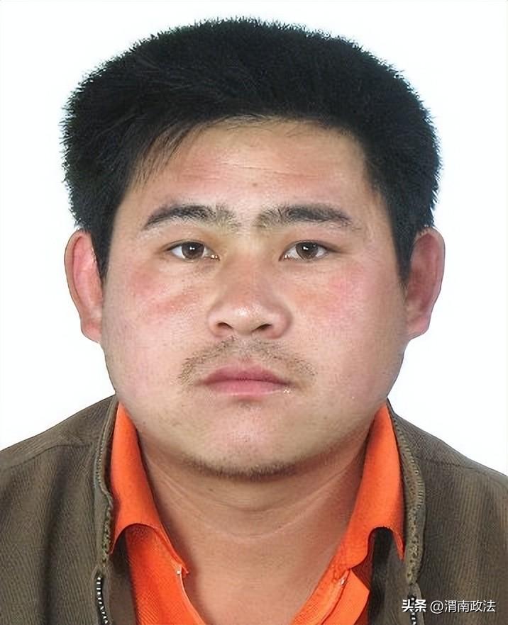 (被执行人)曝光!大荔法院公布新一批失信被执行人名单(2022年第四批) 第13张 (被执行人)曝光!大荔法院公布新一批失信被执行人名单(2022年第四批) 第13张