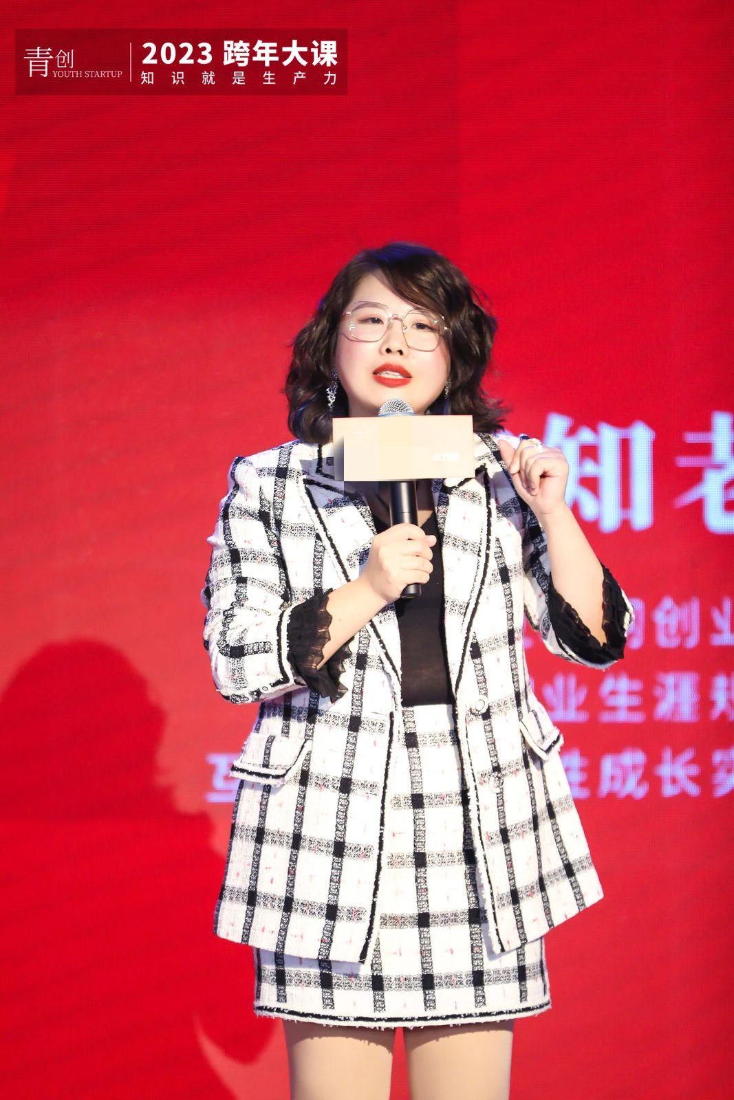 (创业微商)创业成功做微商不亏损的人，都有哪些特质?  第2张