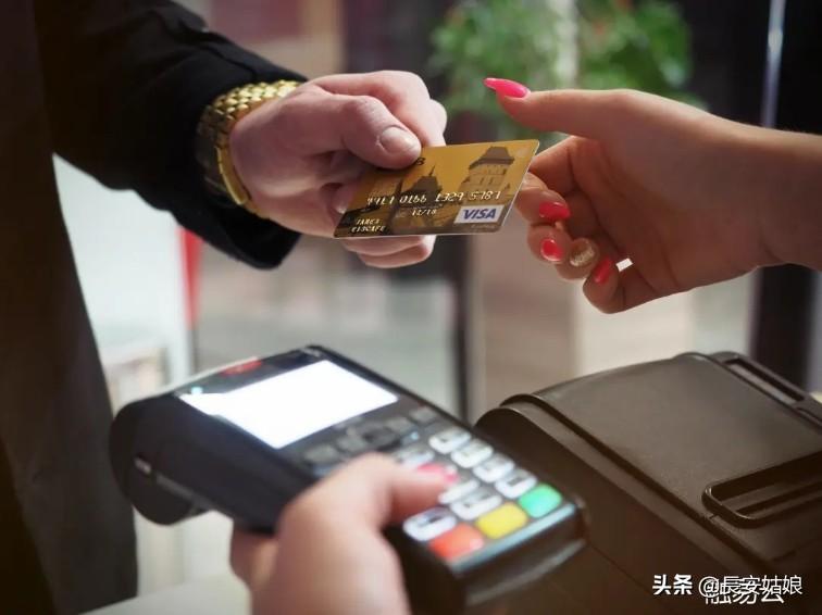 贷款的钱为什么要打到第三方账户,办理抵押经营贷款,为什么要放款到第三方账户? 第2张 贷款的钱为什么要打到第三方账户,办理抵押经营贷款,为什么要放款到第三方账户? 第2张