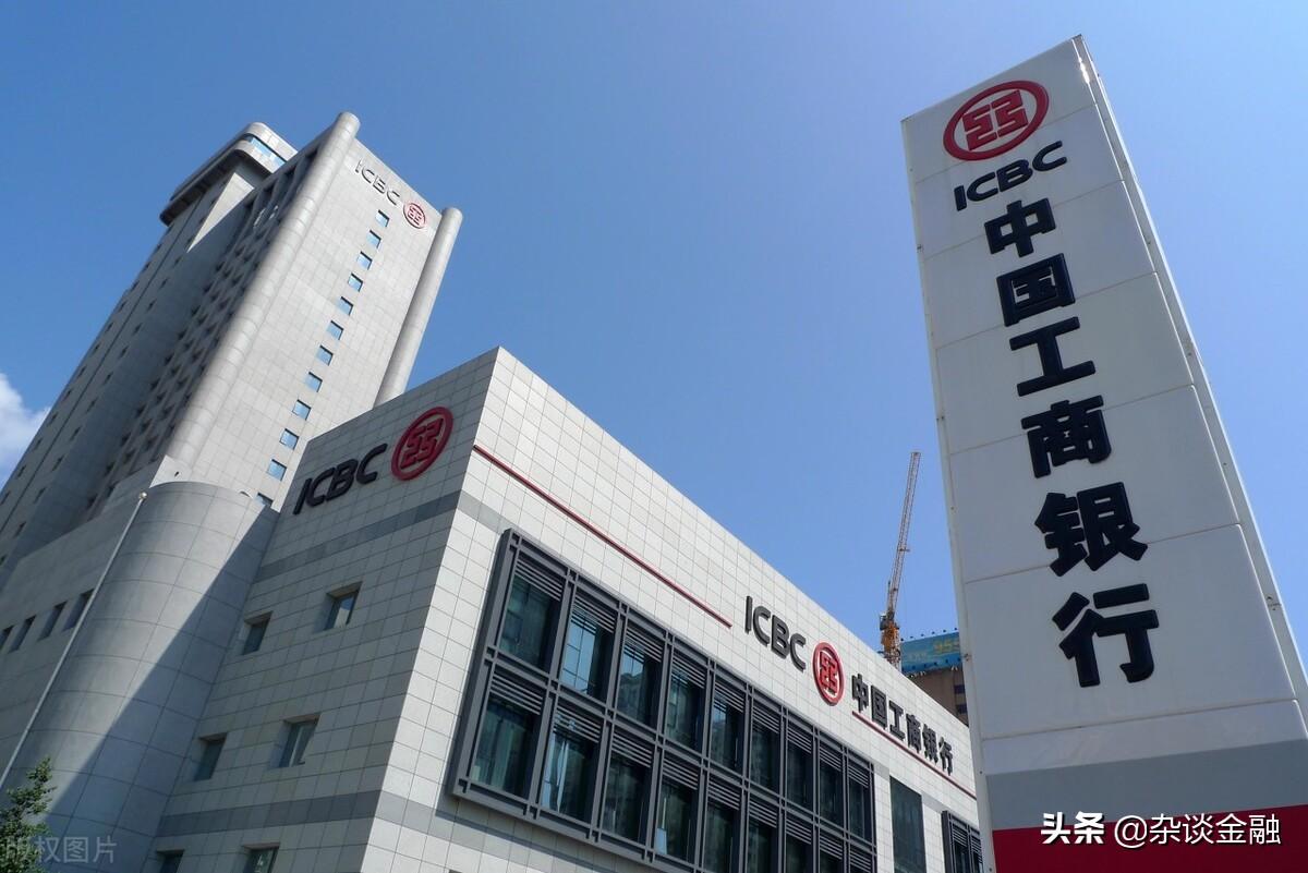 95588主动打电话的原因是什么?(95588是什么银行电话)  第2张