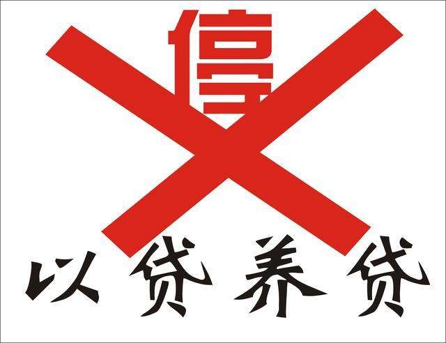 线上贷款,你适合申请什么线上贷款产品? 第3张 线上贷款,你适合申请什么线上贷款产品? 第3张