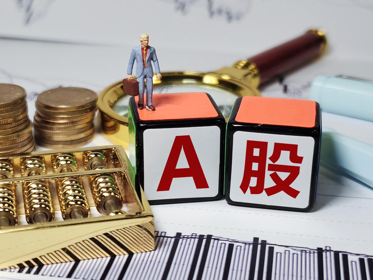 普通股、优先股、公司债券和我们有什么关系?(什么叫优先股)  第1张