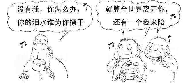 几张图看懂区块链技术到底是什么(区块链到底是啥) 第12张 几张图看懂区块链技术到底是什么(区块链到底是啥) 第12张