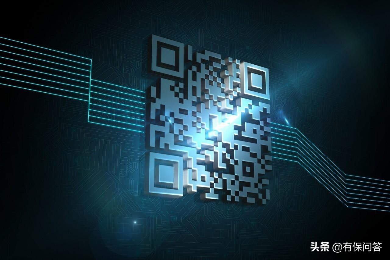(电子社保卡怎么扫码支付)电子社保卡可绑定支付宝,买药只需出二维码! 第1张 (电子社保卡怎么扫码支付)电子社保卡可绑定支付宝,买药只需出二维码! 第1张