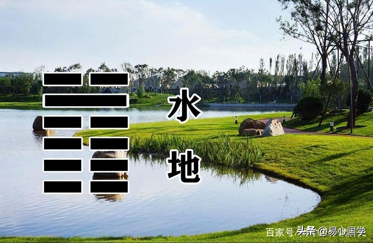 (创业可分为哪些阶段)屯卦智慧:当你还处在创业的弱小阶段怎么办? 第1张 (创业可分为哪些阶段)屯卦智慧:当你还处在创业的弱小阶段怎么办? 第1张