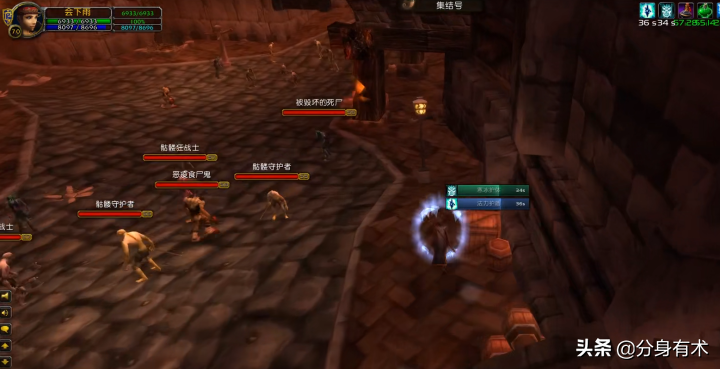 (魔兽世界怎么赚钱)魔兽世界怀旧服:不打金团不带小号,还有什么好的赚金方法? 第3张 (魔兽世界怎么赚钱)魔兽世界怀旧服:不打金团不带小号,还有什么好的赚金方法? 第3张