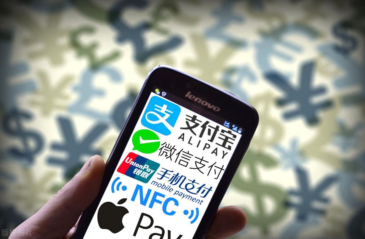 (paypal是什么意思)paypal支付巨头进入中国,你们会使用吗?双马开始颤抖了? 第5张 (paypal是什么意思)paypal支付巨头进入中国,你们会使用吗?双马开始颤抖了? 第5张