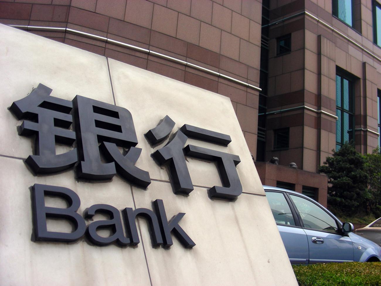 (等额本金和等额本息哪个适合提前还款)贷款买房选择等额本息和等额本金哪个更好?提前还款是否合适? 第4张 (等额本金和等额本息哪个适合提前还款)贷款买房选择等额本息和等额本金哪个更好?提前还款是否合适? 第4张
