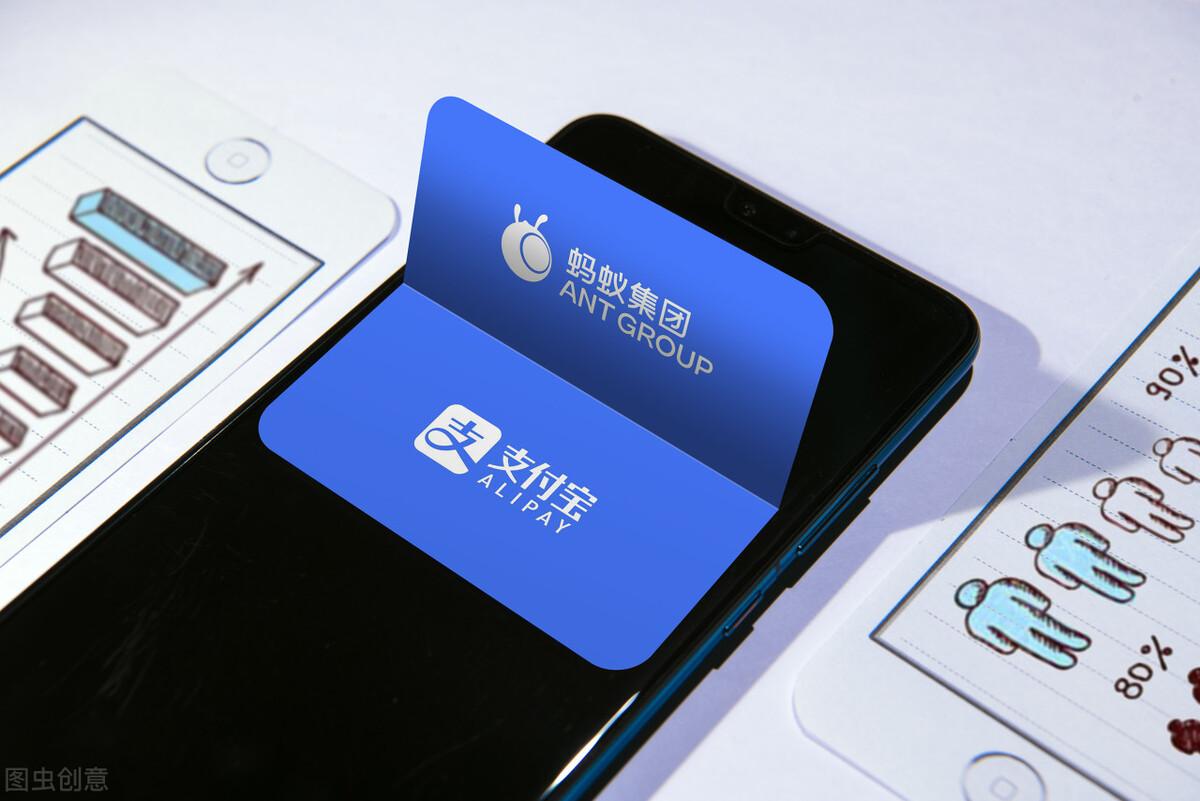 (支付宝转账限额)支付宝转账被限制?要看你的账户是否正常 第1张 (支付宝转账限额)支付宝转账被限制?要看你的账户是否正常 第1张