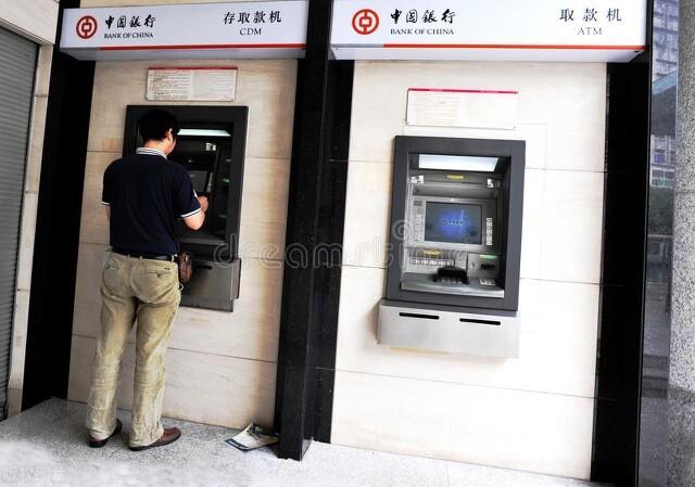 (为什么atm机不能存款)为什么有的ATM机不能存款? 第2张 (为什么atm机不能存款)为什么有的ATM机不能存款? 第2张