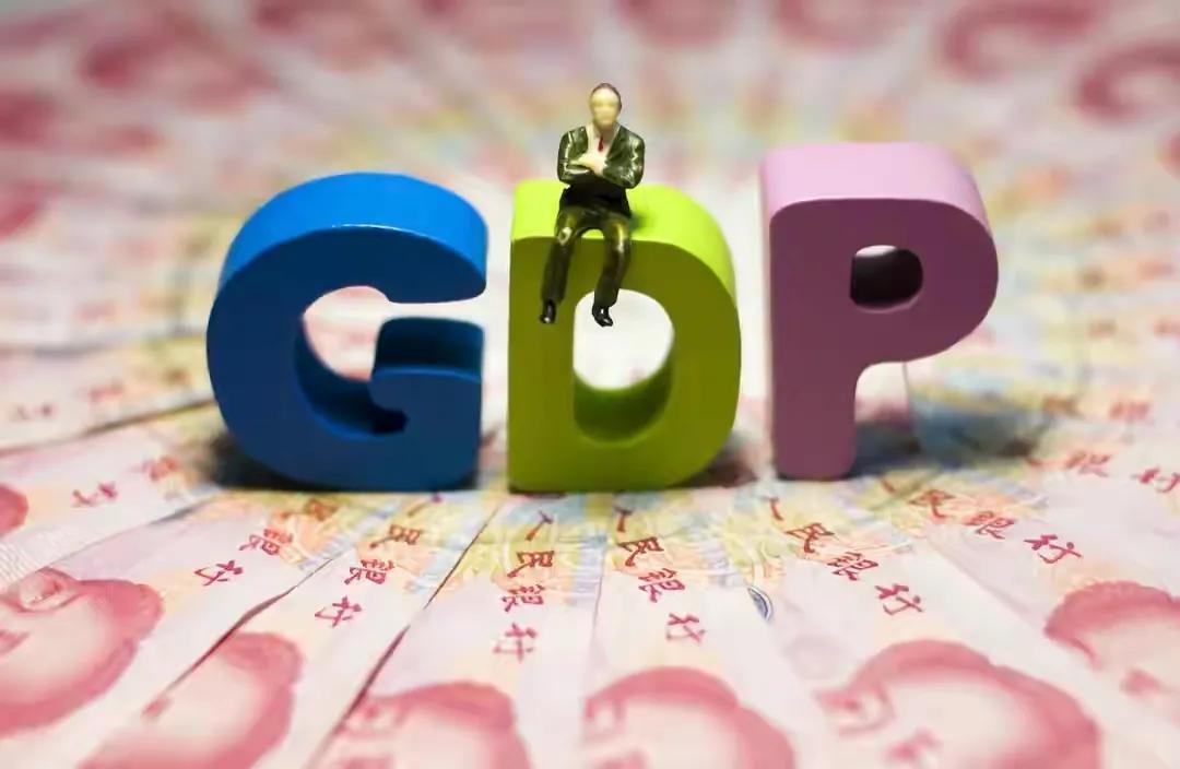 (2021年美国GDP)公布啦!2021年美国GDP达230396亿美元,中美差距仍有5.3万亿美元 第3张 (2021年美国GDP)公布啦!2021年美国GDP达230396亿美元,中美差距仍有5.3万亿美元 第3张