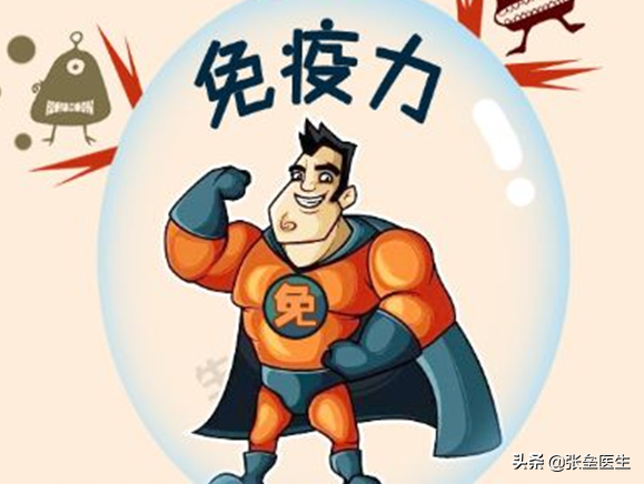 (vc是什么意思)究竟什么是维生素C，人体如果缺乏它又会怎么样?一文给您讲清楚  第2张