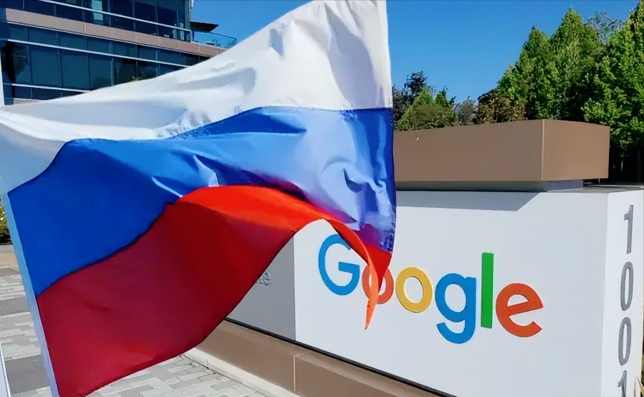 (俄将强制执行对谷歌72亿卢布罚款)开始行动!俄罗斯对谷歌公司72亿卢布的罚款，启动强制执行措施  第1张