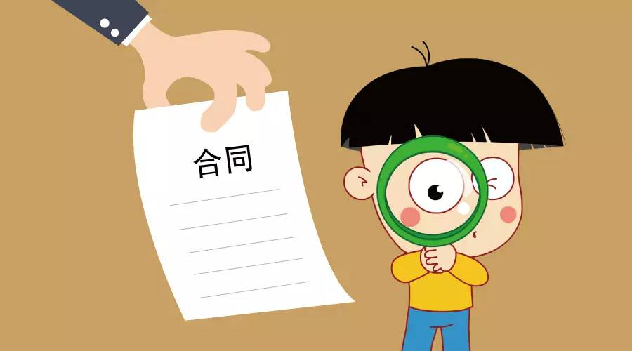 (太平洋保险公司可靠吗)小公司卖的保险靠谱吗?3个真相要知道 第6张 (太平洋保险公司可靠吗)小公司卖的保险靠谱吗?3个真相要知道 第6张