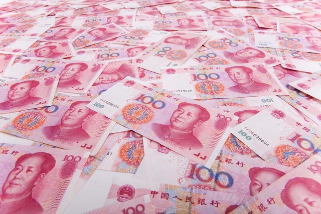 (养老保险查询)养老保险如何查询? 第3张 (养老保险查询)养老保险如何查询? 第3张