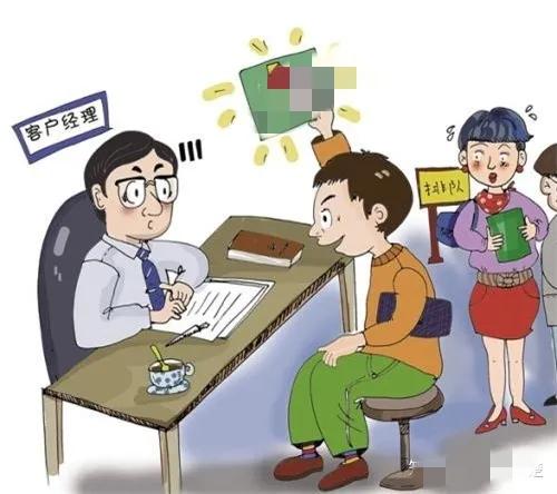 (哪些网贷比较靠谱正规)郑贷‖ 办理贷款 哪些渠道更安全靠谱一些 第13张 (哪些网贷比较靠谱正规)郑贷‖ 办理贷款 哪些渠道更安全靠谱一些 第13张