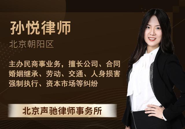 (股份分红)股份有限公司分红是怎样的  第3张