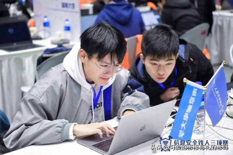 (信息与计算科学专业就业方向)信息安全，热门计算机专业，学习什么，推荐院校和就业方向有哪些  第2张