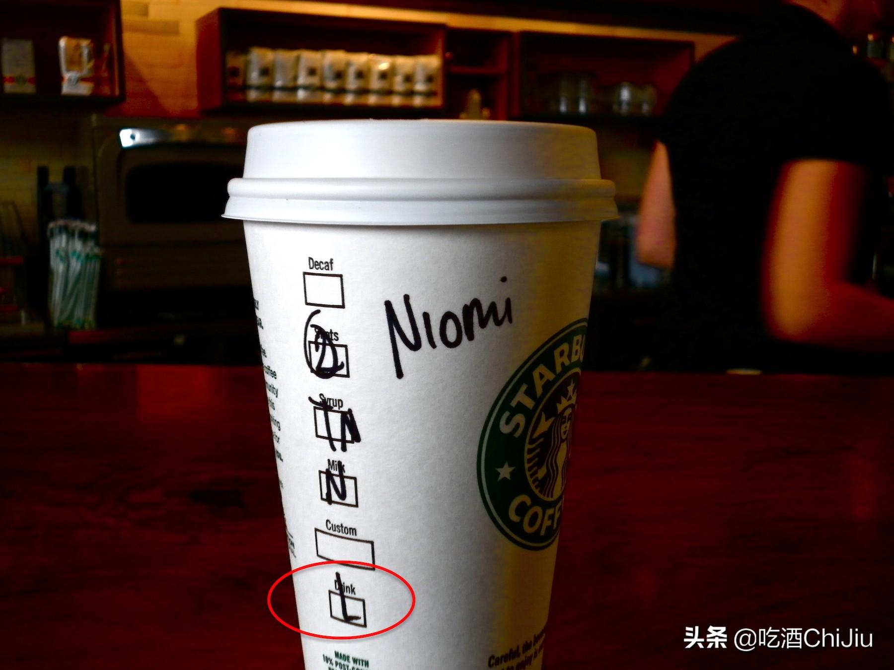 (psl是什么意思)星巴克纸杯上的框框和英文字母,都藏着什么意思? 第17张 (psl是什么意思)星巴克纸杯上的框框和英文字母,都藏着什么意思? 第17张