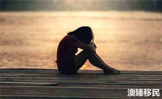 (移民加拿大我后悔死了)后悔死了!移民加拿大毁了我妻子,还毁了原本幸福的生活! 第2张 (移民加拿大我后悔死了)后悔死了!移民加拿大毁了我妻子,还毁了原本幸福的生活! 第2张