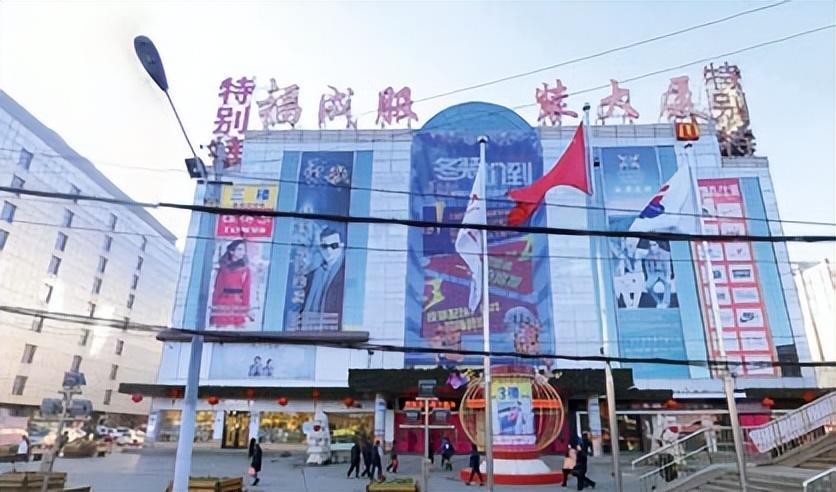 (大红门街道社保所)北京城市更新“优秀案例”系列报道 |⑯丰台区福成大厦(丰台政务中心新址)装修改造项目 第3张 (大红门街道社保所)北京城市更新“优秀案例”系列报道 |⑯丰台区福成大厦(丰台政务中心新址)装修改造项目 第3张