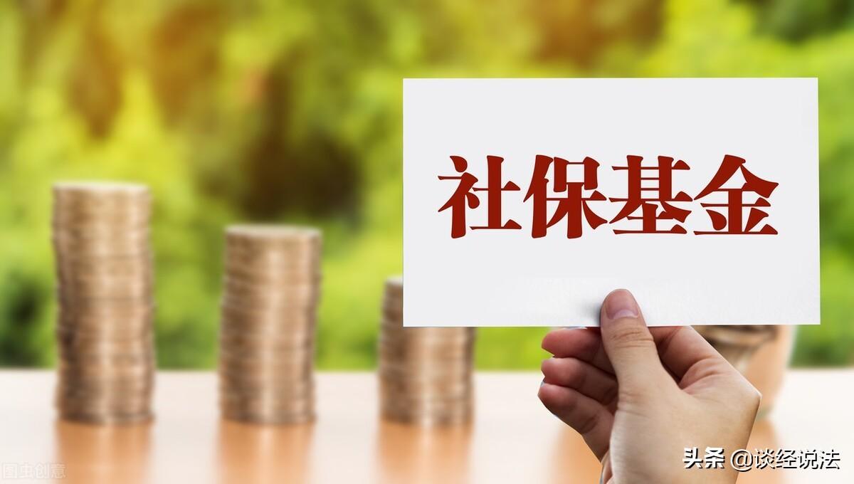 (失业补偿金)失业以后，哪些情况下可以领失业金和补偿金?  第5张