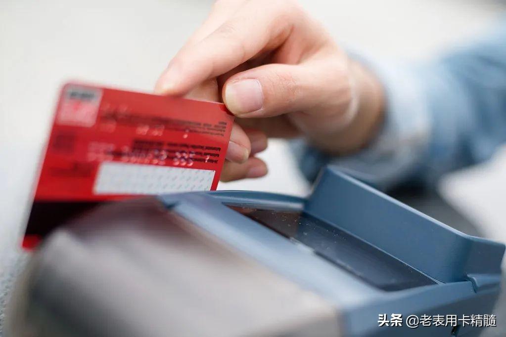 「信用卡逾期一个月被冻结怎么解除」信用卡被冻结怎么解封? 第3张 「信用卡逾期一个月被冻结怎么解除」信用卡被冻结怎么解封? 第3张