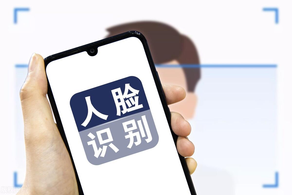 (广东社保)注意!广东社保待遇领取资格认证又开始啦!今年实行认证新模式 第4张 (广东社保)注意!广东社保待遇领取资格认证又开始啦!今年实行认证新模式 第4张
