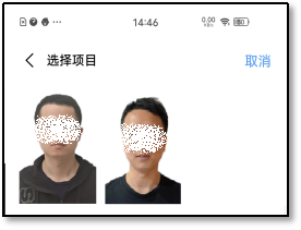 电子驾照怎么领取 权威发布:“电子驾照”应当这样“用”这样“领” 第11张 电子驾照怎么领取 权威发布:“电子驾照”应当这样“用”这样“领” 第11张