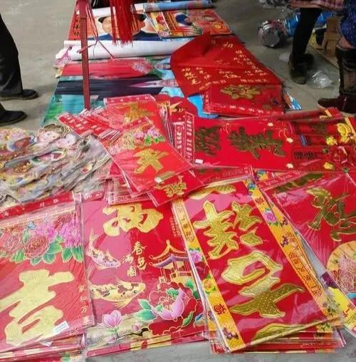 (赚钱小项目)年底适合做什么生意?这八个小项目很不错,想赚钱的别错过 第4张 (赚钱小项目)年底适合做什么生意?这八个小项目很不错,想赚钱的别错过 第4张