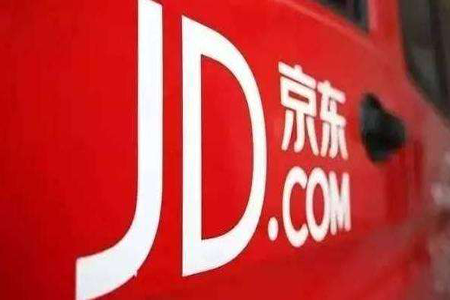 (京东金条上征信吗)京东金条上征信吗? 第1张 (京东金条上征信吗)京东金条上征信吗? 第1张