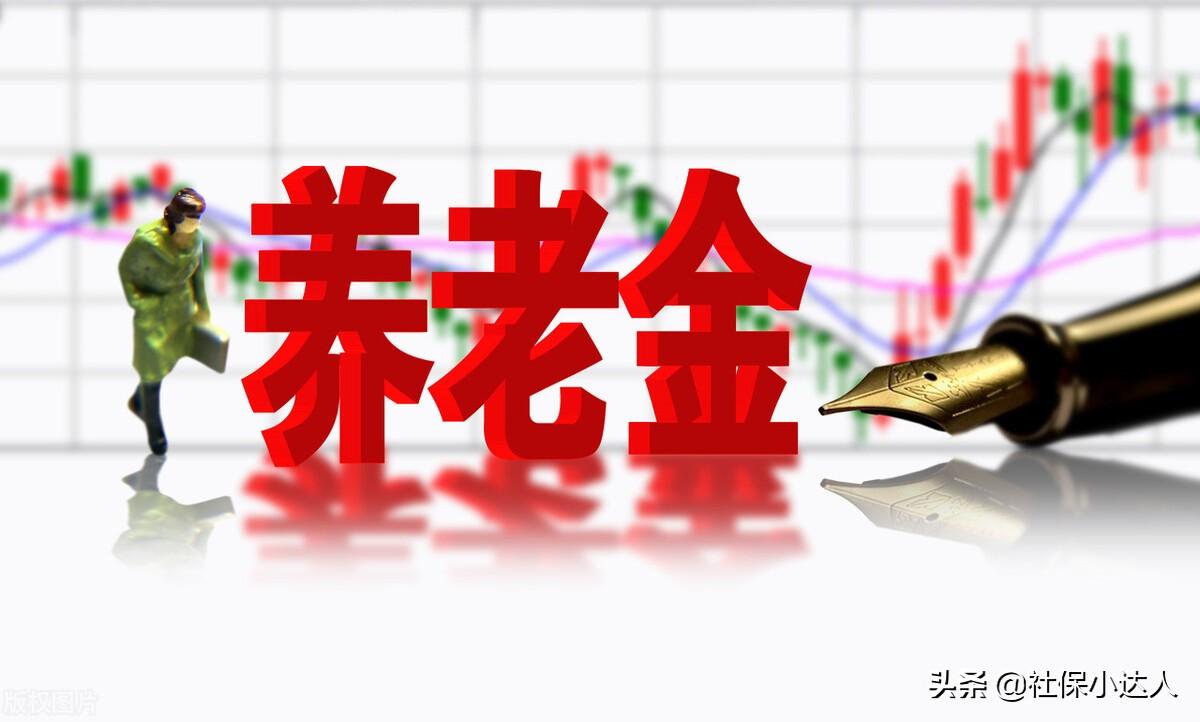 (五险一金的作用)五险一金指的是什么?到底有什么作用呢?  第2张