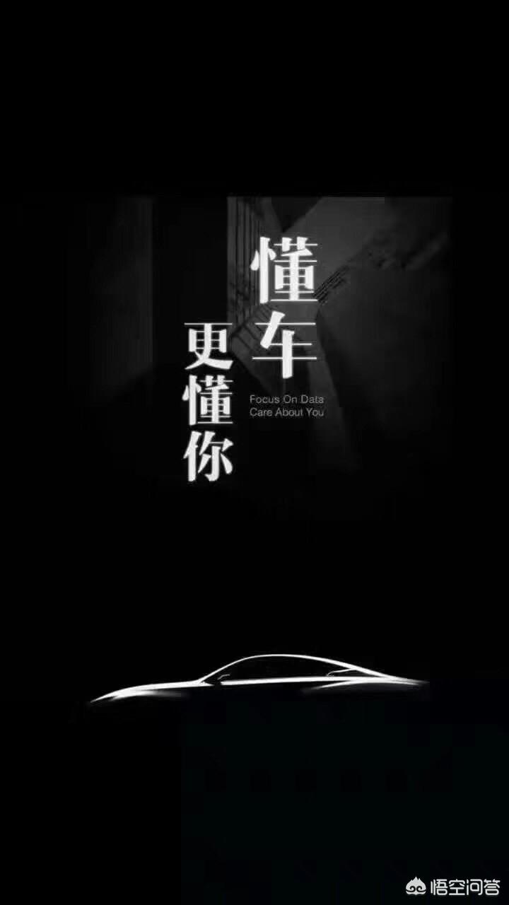 分期买的车，还没还完，急用钱该怎么卖掉?(按揭车怎么卖掉急)  第1张