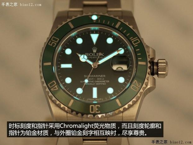 绿鬼情未了 劳力士116610LV绿水鬼深度品鉴(劳力士绿水鬼)  第7张