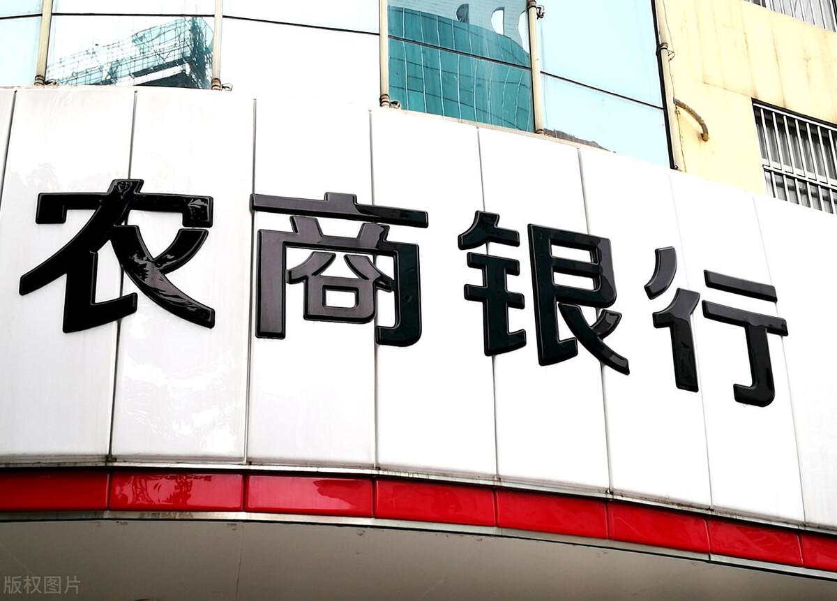 (营业执照网贷)个体户营业执照能申请哪些信用贷款?(一)  第2张