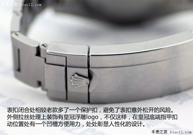 绿鬼情未了 劳力士116610LV绿水鬼深度品鉴(劳力士绿水鬼)  第14张