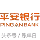 (招商银行信用卡进度查询)各大银行信用卡办卡进度查询地址汇总(超全版)  第15张