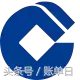 (招商银行信用卡进度查询)各大银行信用卡办卡进度查询地址汇总(超全版)  第13张