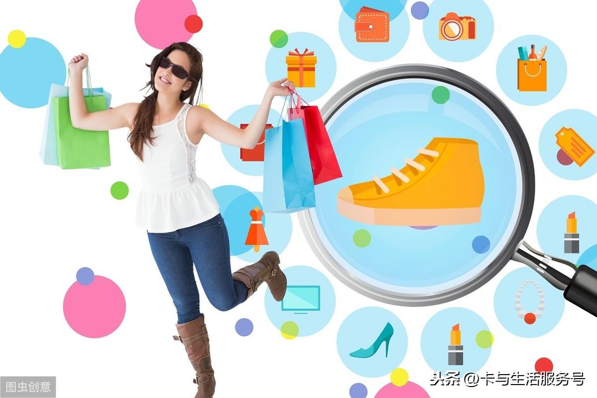 (双币信用卡)信用卡:单币卡、双币卡、全币种卡有何区别?哪个好?  第4张