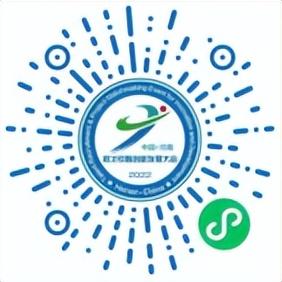 (河南省社保电话)河南省人力资源和社会保障厅致2022届高校毕业生的一封信 第16张 (河南省社保电话)河南省人力资源和社会保障厅致2022届高校毕业生的一封信 第16张