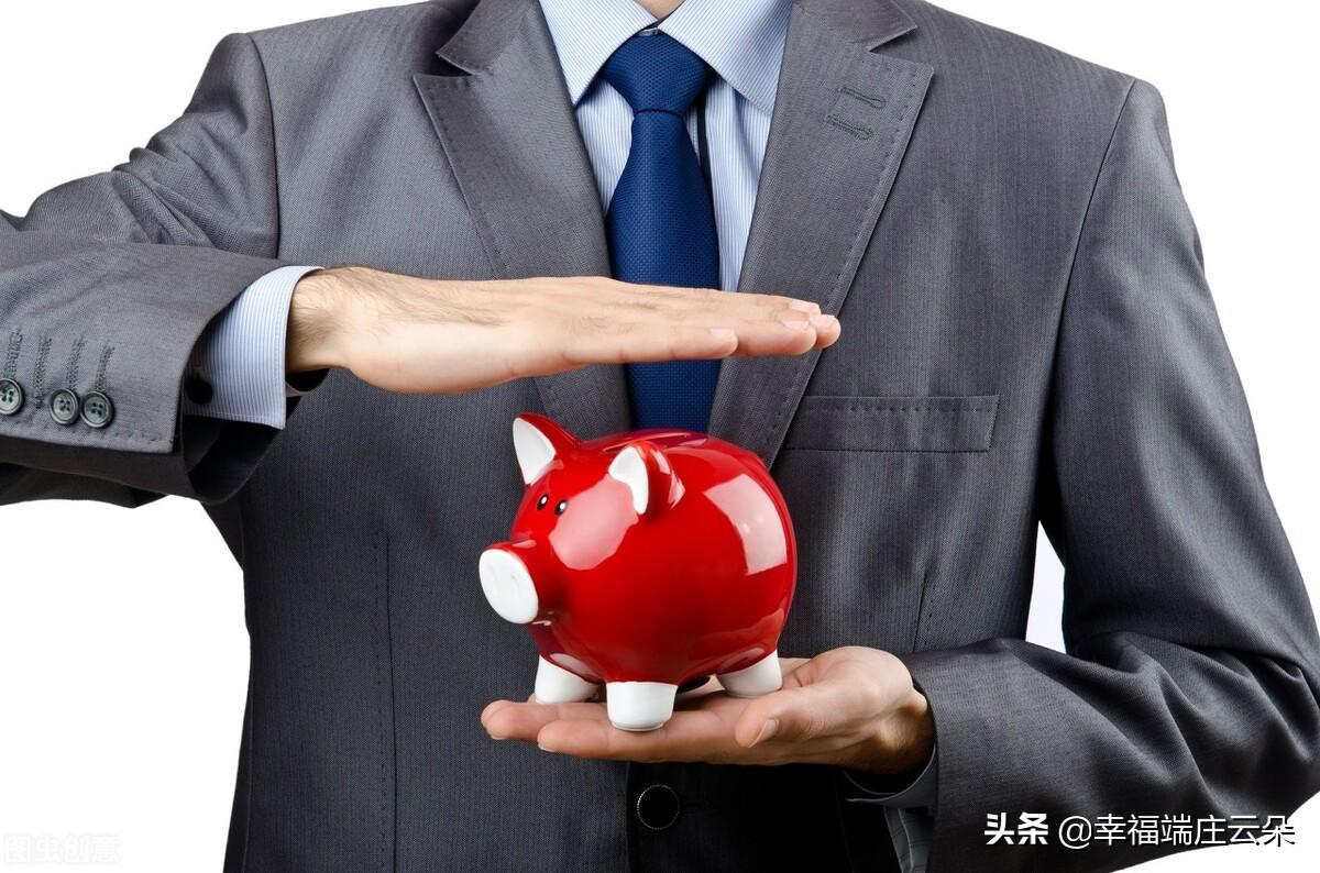 「信用卡逾期20万判几年」男方欠信用卡20万还不起，逾期7个多月了!夫妻双方要坐牢吗  第2张