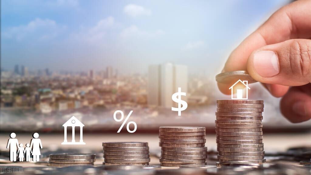 (授信额度)授信额度&贷款额度,别傻傻分不清楚 第3张 (授信额度)授信额度&贷款额度,别傻傻分不清楚 第3张