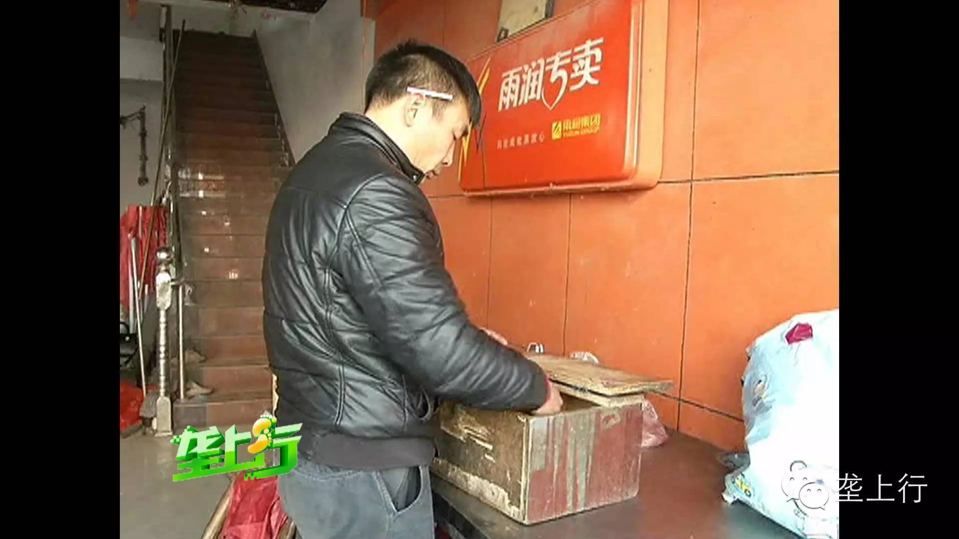 (atm机存钱)atm机存钱，结果出了大麻烦!赶紧告诉家人  第3张