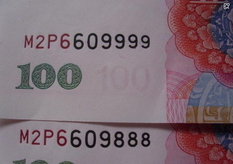 (连号人民币)连号人民币究竟值多少钱,遇见这几个号就好好收藏吧! 第2张 (连号人民币)连号人民币究竟值多少钱,遇见这几个号就好好收藏吧! 第2张