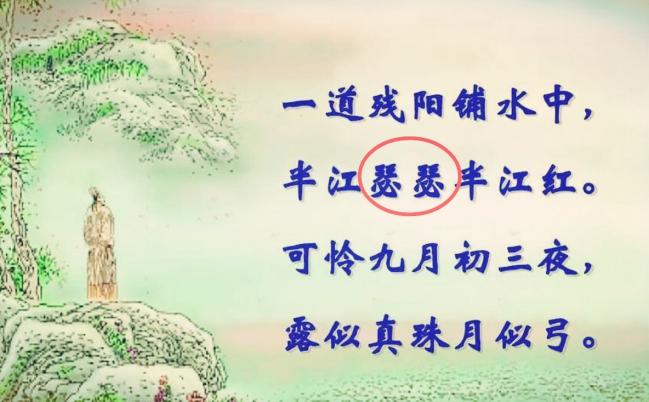 (但愿人长久是指爱情吗)“但愿人长久”是指爱情、友情还是生命长久?难倒众多学子 第4张 (但愿人长久是指爱情吗)“但愿人长久”是指爱情、友情还是生命长久?难倒众多学子 第4张