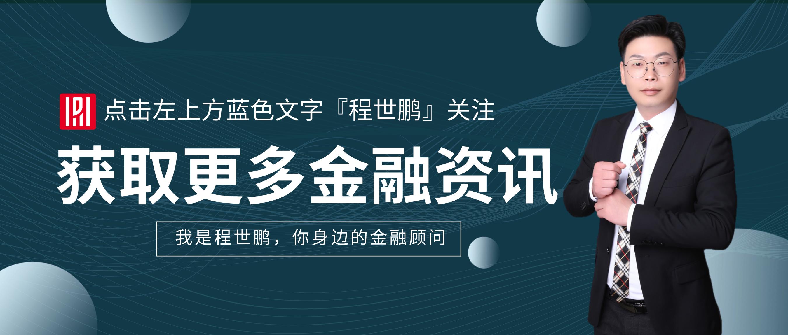 随借随还的贷款,随借随还的抵押经营贷是怎么被贷款中介给神化的? 第1张 随借随还的贷款,随借随还的抵押经营贷是怎么被贷款中介给神化的? 第1张